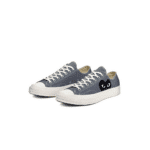 Comme Des Garcons x Converse Chuck Taylor All Star 70 Low