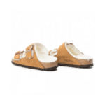 Birkenstock Arizona fur Brown