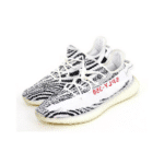 Yeezy 350 V2 Zebra - Image 4