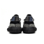 Adidas Yeezy 350 V2 Yecheil - non reflective