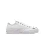Converse All Stars Low Lift Platform white- נעלי אולסטאר
