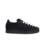 Adidas Superstar II סניקרס