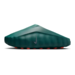 Nike Mind 001 Slide Mineral Slate - נעלי נייק מיינד