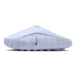 Nike Mind 001 Palest Purple - נעלי נייק מיינד