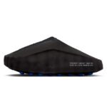 Nike Mind 001 Slide Fragment Black - נעלי נייק מיינד
