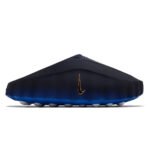 Nike Mind 001 Slide Blackened Blue Game Royal - נעלי נייק מיינד